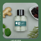 Deo Colônia 82 60ml Contratipos, Inspirado em Polo Sport